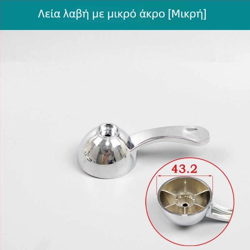 Ηλεκτρικός βρυστήρας ζεστού νερού – επισκευαστικό πλαστικό κάλυμμα, αξεσουάρ, πλευρικό σφραγιστικό κάλυμμα για στιγμιαίο θέρμανση νερού, κυκλικός αντιψυκτικός δακτύλιος