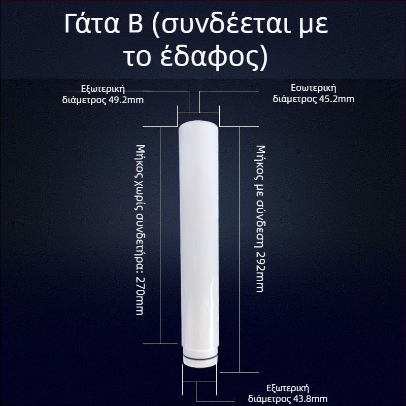 Σωλήνας αποχέτευσης δεξαμενής νερού τουαλέτας τύπου squat με δαχτυλίδι στεγανοποίησης