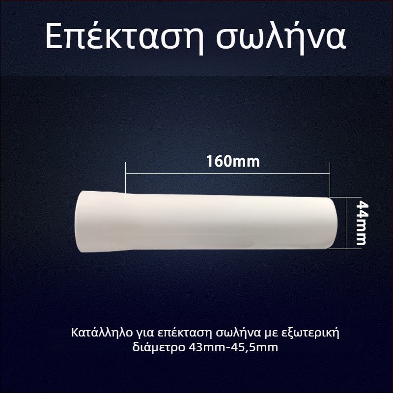 Σωλήνας αποχέτευσης δεξαμενής νερού τουαλέτας τύπου squat με δαχτυλίδι στεγανοποίησης