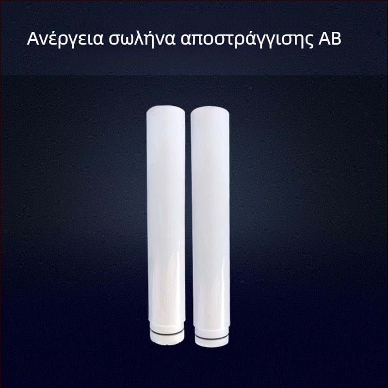 Σωλήνας αποχέτευσης δεξαμενής νερού τουαλέτας τύπου squat με δαχτυλίδι στεγανοποίησης
