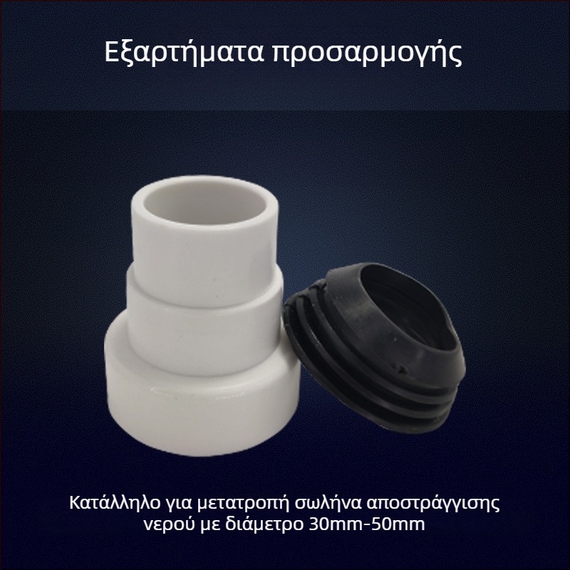 Σωλήνας αποχέτευσης δεξαμενής νερού τουαλέτας τύπου squat με δαχτυλίδι στεγανοποίησης