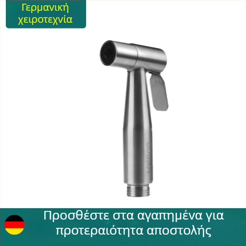 Χειροκίνητο πιστόλι ψεκασμού WC με ακροφύσιο μπιντέ, υψηλής πίεσης, κεφαλή ντους μπάνιου