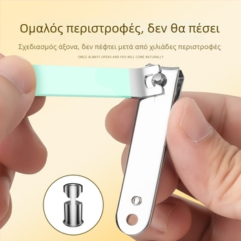 Σετ κοπτών νυχιών με θήκη από δέρμα σε σχήμα κάμερας – φορητό οικιακό εργαλείο περιποίησης νυχιών, από μέταλλο και χάλυβα άνθρακα, 5–7 τεμάχια