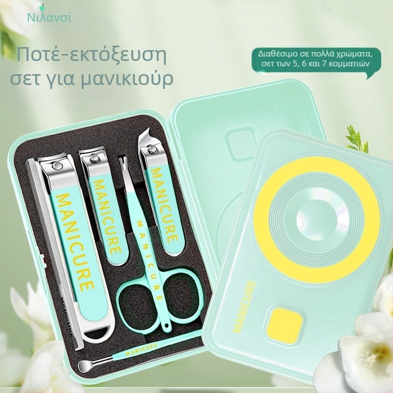Σετ κοπτών νυχιών με θήκη από δέρμα σε σχήμα κάμερας – φορητό οικιακό εργαλείο περιποίησης νυχιών, από μέταλλο και χάλυβα άνθρακα, 5–7 τεμάχια