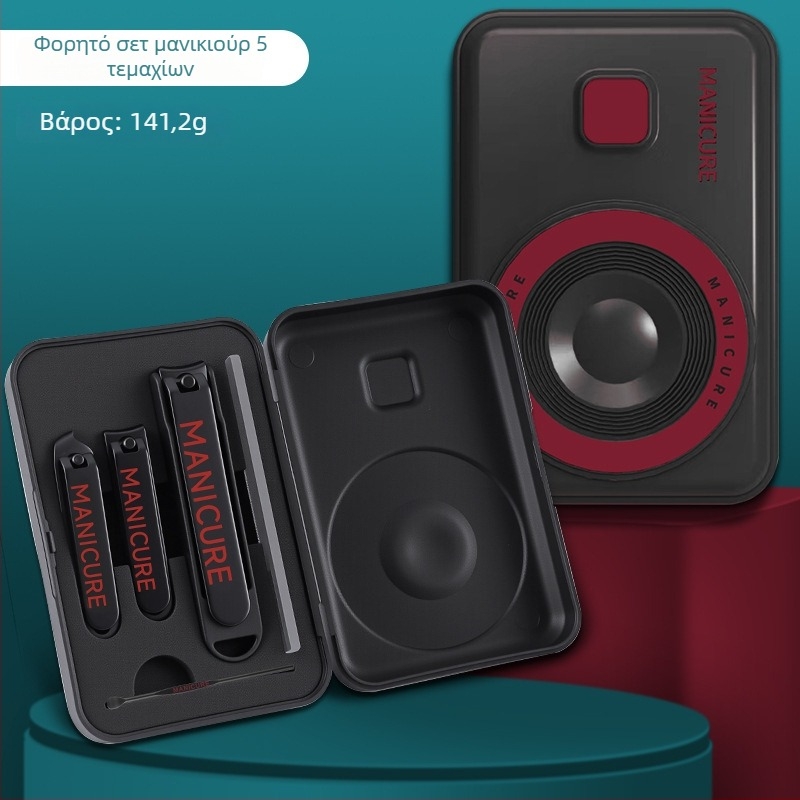 Σετ κοπτών νυχιών με θήκη από δέρμα σε σχήμα κάμερας – φορητό οικιακό εργαλείο περιποίησης νυχιών, από μέταλλο και χάλυβα άνθρακα, 5–7 τεμάχια