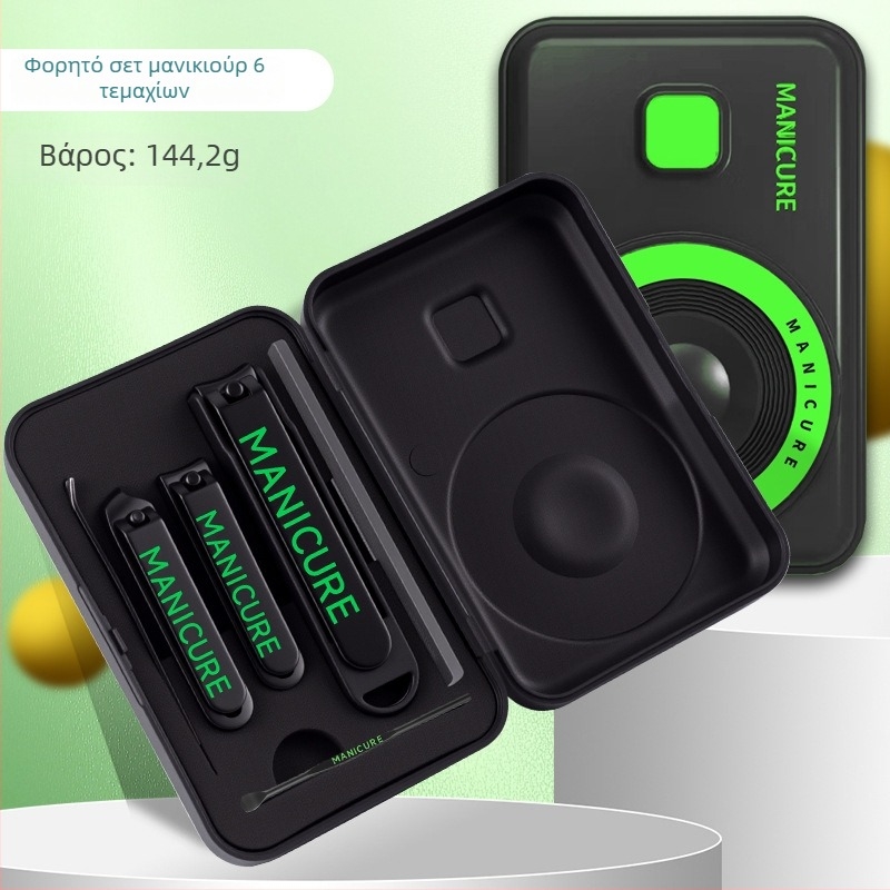 Σετ κοπτών νυχιών με θήκη από δέρμα σε σχήμα κάμερας – φορητό οικιακό εργαλείο περιποίησης νυχιών, από μέταλλο και χάλυβα άνθρακα, 5–7 τεμάχια