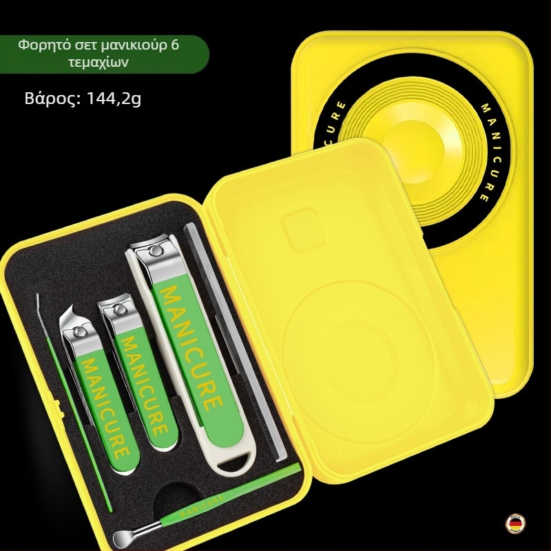 Σετ κοπτών νυχιών με θήκη από δέρμα σε σχήμα κάμερας – φορητό οικιακό εργαλείο περιποίησης νυχιών, από μέταλλο και χάλυβα άνθρακα, 5–7 τεμάχια