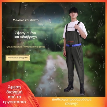 Unisex PVC αδιάβροχα παντελόνια βάδισμα για ψάρεμα, ενισχυμένα, ανθεκτικά στη φθορά και αντιανεμικά, για χρήση όλο τον χρόνο