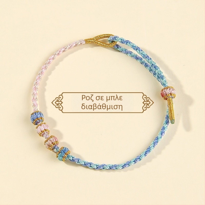 Χειροποίητο πλεκτό βραχιόλι από κορδόνι, εθνικού στιλ, unisex (καλοκαίρι 2025)