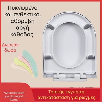 Καπάκι τουαλέτας, τύπος UVO, παχύ, μαλακό κλείσιμο (πλαστικό, CE πιστοποιημένο)