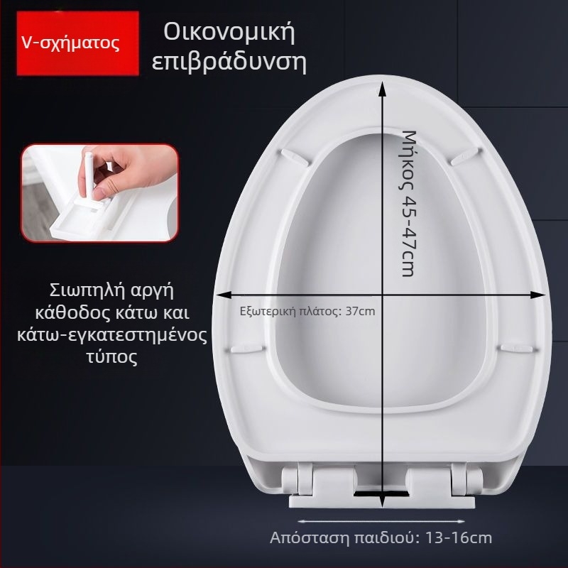 Καπάκι τουαλέτας, τύπος UVO, παχύ, μαλακό κλείσιμο (πλαστικό, CE πιστοποιημένο)