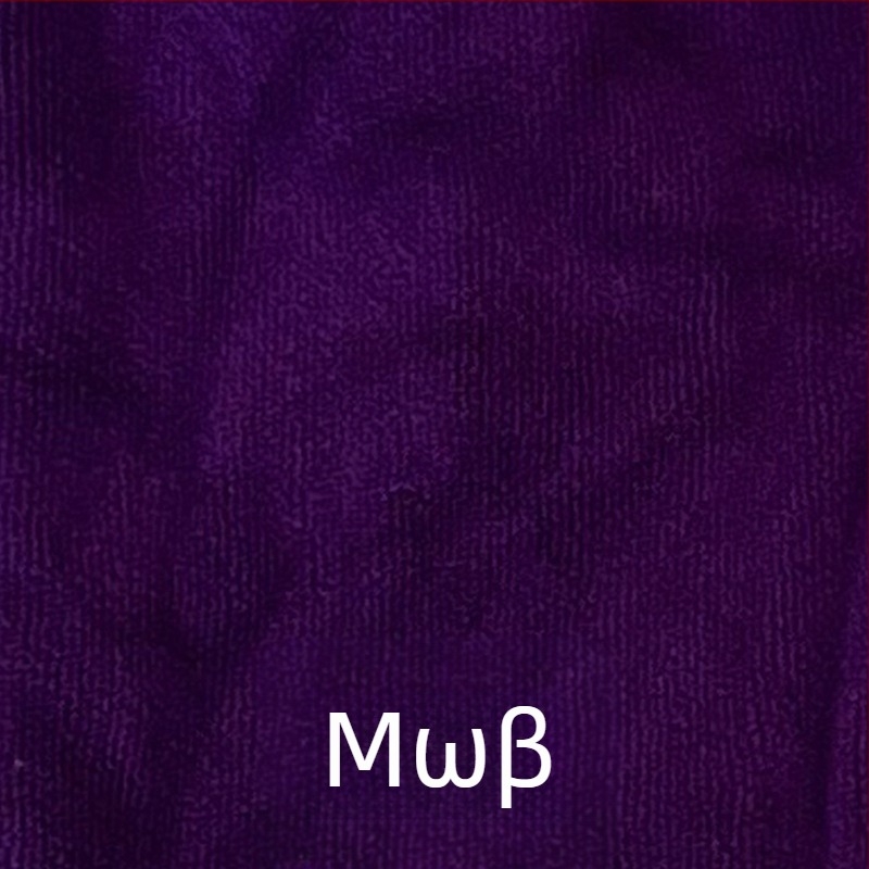 Γάντια καθαρισμού και στέγνωσης πατουσών κατοικίδιων – απορροφητικά, πολυεστέρας, προέλευση Zhejiang, γενική χρήση