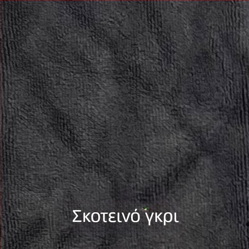 Γάντια καθαρισμού και στέγνωσης πατουσών κατοικίδιων – απορροφητικά, πολυεστέρας, προέλευση Zhejiang, γενική χρήση