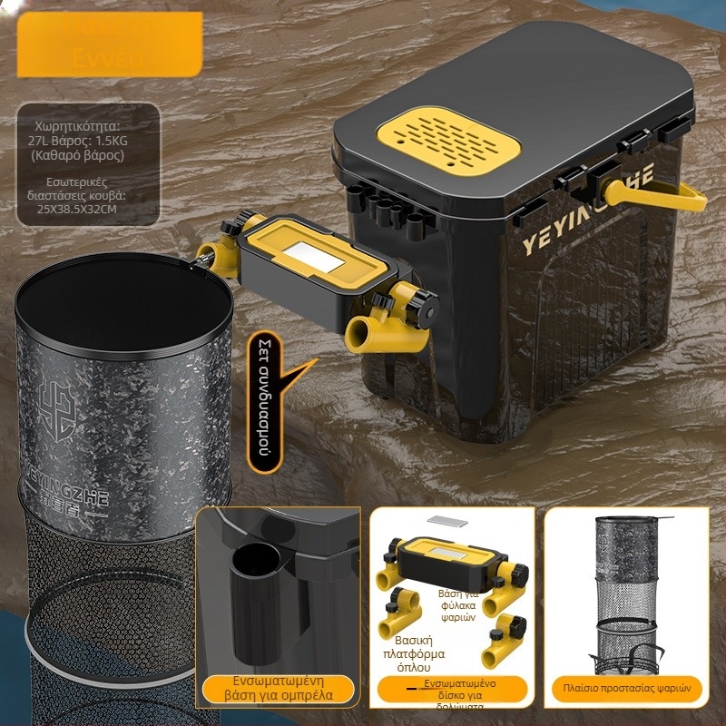 Φορητός κάδος ψαρέματος με καθιστή μονόστρωτη θήκη, πλαστικός, χωρητικότητα κάτω από 9, πολυλειτουργικό κιτ ψαρέματος