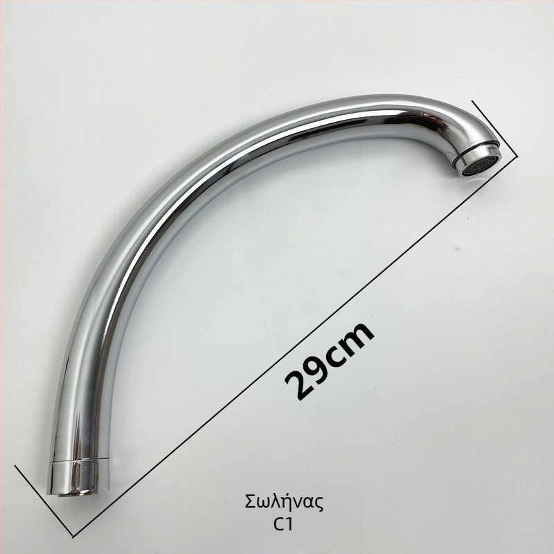 Αξεσουάρ σωληνώσεων κουζίνας βρύσης – ανοξείδωτο επίχρισμα, μάρκα bsl, για μονό κρύο ή ζεστό‑κρύο βρύση, σύνδεση με βύσμα, μοντέρνο μινιμαλιστικό στυλ