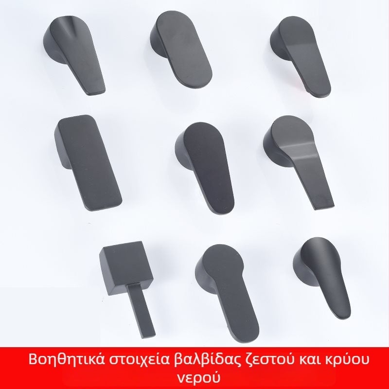 Χερούλι διακόπτη βρύσης κουζίνας με φορητό ντους – εξαρτήματα επισκευής για ζεστό και κρύο νερό