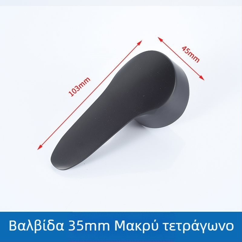 Χερούλι διακόπτη βρύσης κουζίνας με φορητό ντους – εξαρτήματα επισκευής για ζεστό και κρύο νερό