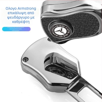 Επεκτατής ζώνης ασφαλείας αυτοκινήτου, κράμα ψευδαργύρου, μοντέλο car safety extender, προσαρμοσμένη παραγωγή, εκτύπωση λογοτύπου, άδεια ιδιωτικής ετικέτας