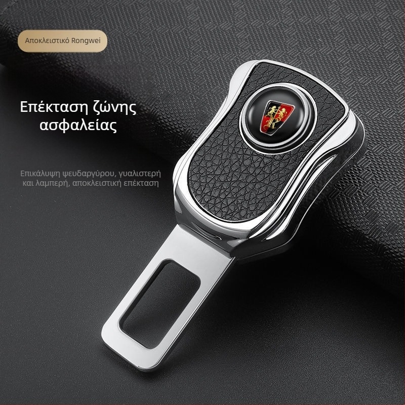 Επεκτατής ζώνης ασφαλείας αυτοκινήτου, κράμα ψευδαργύρου, μοντέλο car safety extender, προσαρμοσμένη παραγωγή, εκτύπωση λογοτύπου, άδεια ιδιωτικής ετικέτας