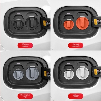 Μαγνητικό κάλυμμα θύρας φόρτισης, σιλικόνη αδιάβροχο κάλυμμα σκόνης αυτοκινήτου