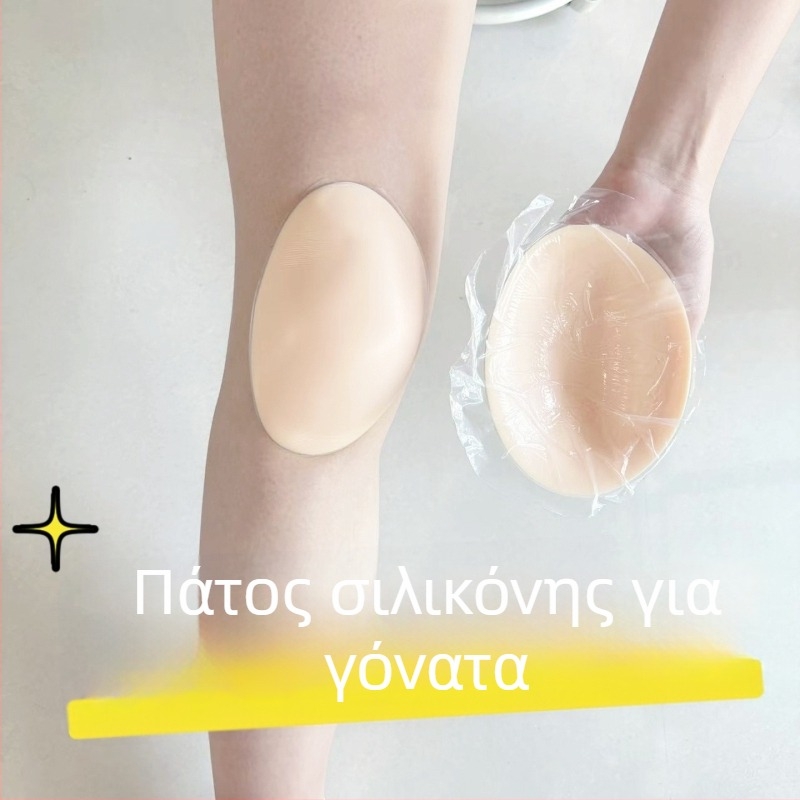 Προστασία ισχίου για σκι – μαλακό σιλικόον, unisex, εσωτερική προστασία, αντίσταση σε πτώσεις