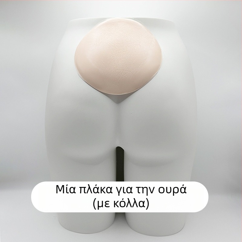 Προστασία ισχίου για σκι – μαλακό σιλικόον, unisex, εσωτερική προστασία, αντίσταση σε πτώσεις