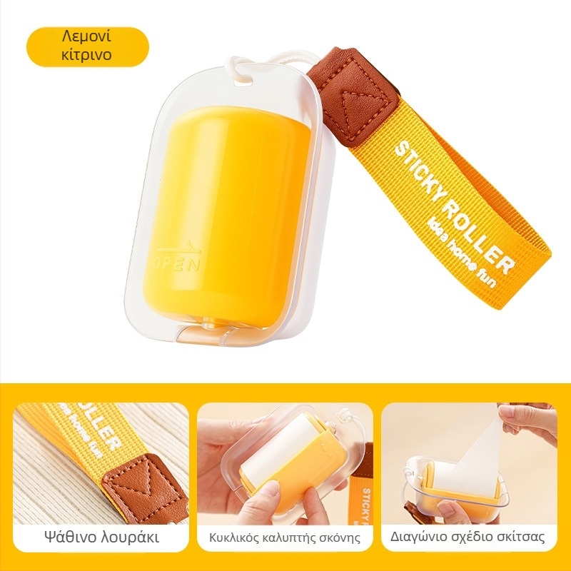 Φορητός κύλινδρος απομάκρυνσης τρίχων με κορδόνι — για οικιακή χρήση, απομάκρυνση τρίχων από ρούχα, απομάκρυνση τρίχων γάτας, περιλαμβάνει εφεδρικές λωρίδες