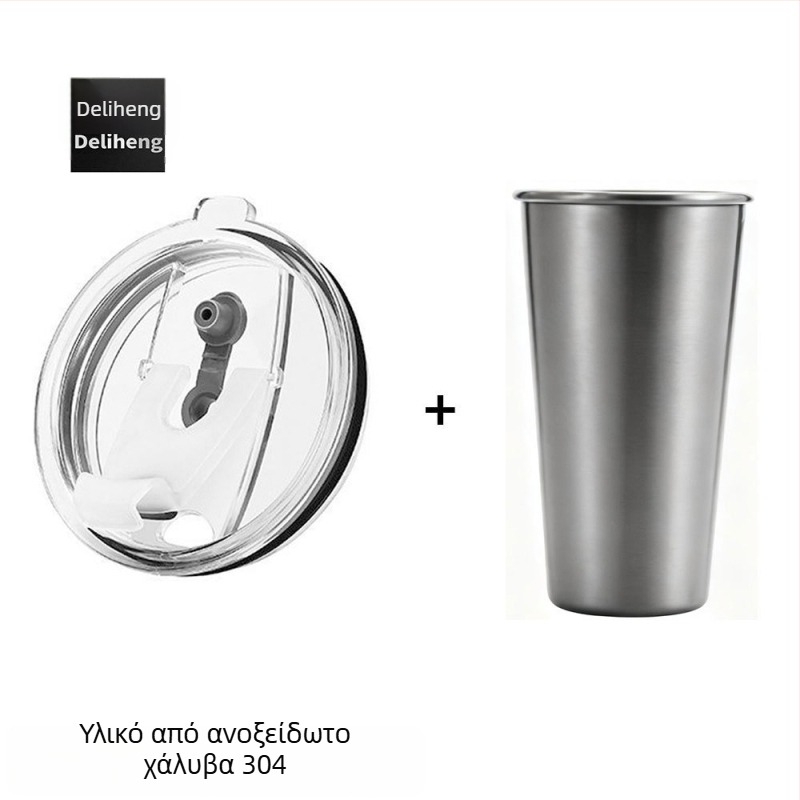 Elephant Star 304 ανοξείδωτο ατσάλι, επαναχρησιμοποιούμενο κύπελλο με καπάκι για καλαμάκι, μη στεγανοποιημένο