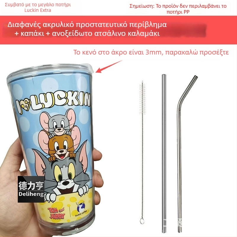 Elephant Star 304 ανοξείδωτο ατσάλι, επαναχρησιμοποιούμενο κύπελλο με καπάκι για καλαμάκι, μη στεγανοποιημένο