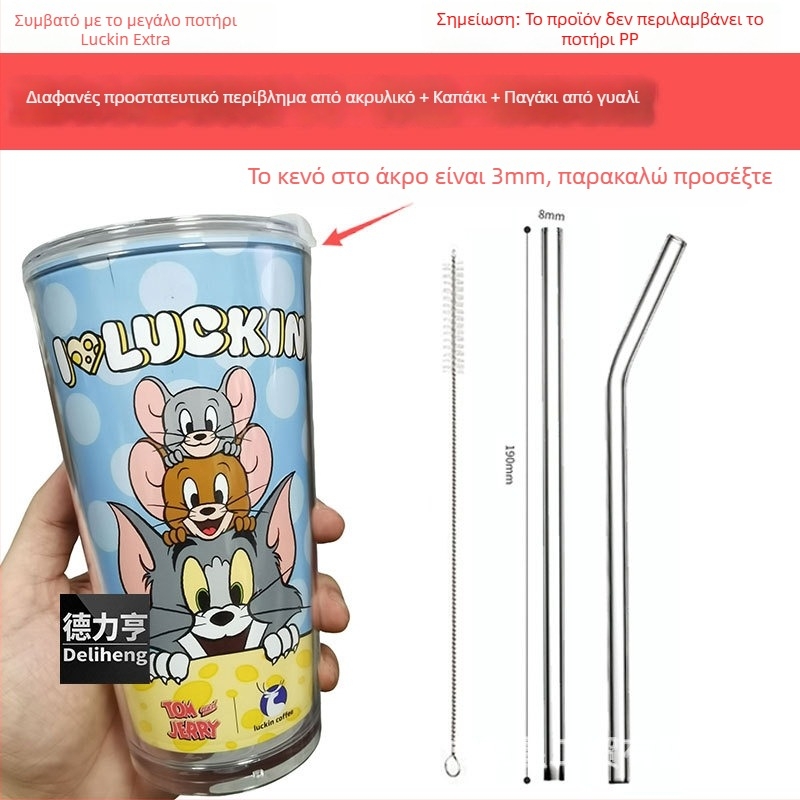 Elephant Star 304 ανοξείδωτο ατσάλι, επαναχρησιμοποιούμενο κύπελλο με καπάκι για καλαμάκι, μη στεγανοποιημένο