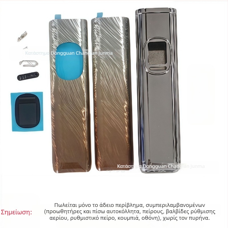 Θήκη Προστασίας για OX VA XL IM PRO2 Πέμπτης Γενιάς, εξωτερικό κέλυφος από κράμα αλουμινίου, μπροστά και πίσω διακοσμητικά πάνελ (χωρίς εσωτερικό πυρήνα)