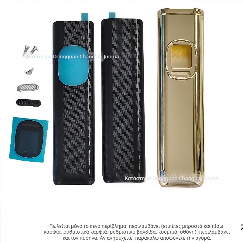 Θήκη Προστασίας για OX VA XL IM PRO2 Πέμπτης Γενιάς, εξωτερικό κέλυφος από κράμα αλουμινίου, μπροστά και πίσω διακοσμητικά πάνελ (χωρίς εσωτερικό πυρήνα)