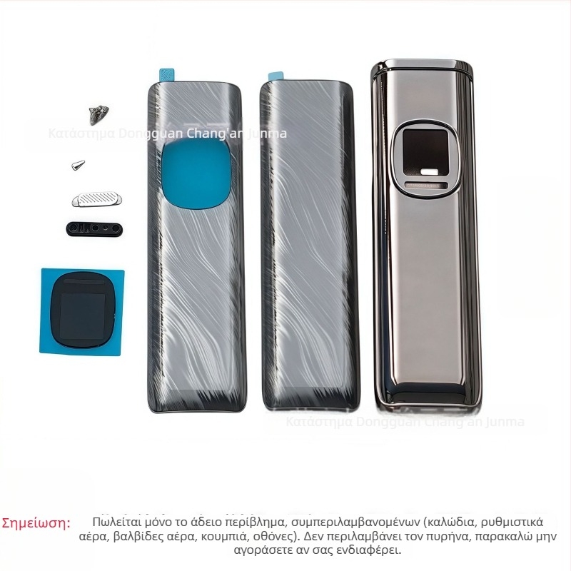 Θήκη Προστασίας για OX VA XL IM PRO2 Πέμπτης Γενιάς, εξωτερικό κέλυφος από κράμα αλουμινίου, μπροστά και πίσω διακοσμητικά πάνελ (χωρίς εσωτερικό πυρήνα)