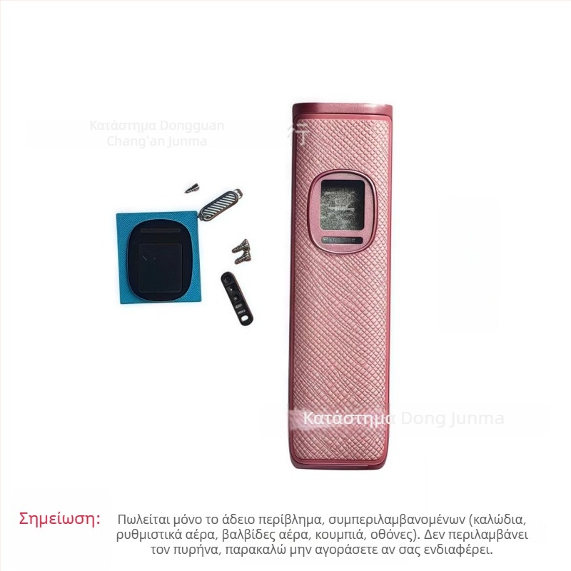 Θήκη Προστασίας για OX VA XL IM PRO2 Πέμπτης Γενιάς, εξωτερικό κέλυφος από κράμα αλουμινίου, μπροστά και πίσω διακοσμητικά πάνελ (χωρίς εσωτερικό πυρήνα)