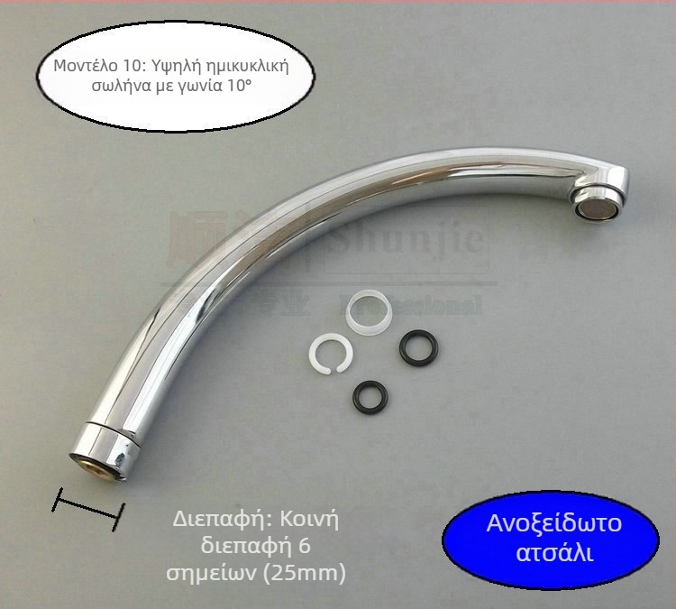 304 ανοξείδωτος χάλυβας κουζίνας νιπτήρας βρύση με έξοδο σωλήνα και εξαρτήματα επισκευής