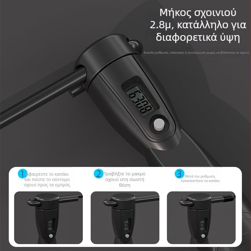 Ηλεκτρονικό σκοινάκι για άλμα με αριθμητικό μετρητή και χρονομέτρηση, ABS υλικό, μοντέλο Hx-2371, μάρκα Hx, για ενήλικες