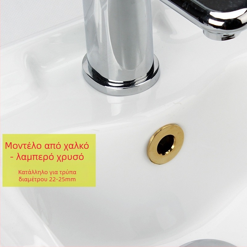 Διακοσμητικό κάλυμμα υπερχείλισης για νιπτήρα – ABS πλαστικό, εγκατάσταση με πίεση, στυλ light luxury