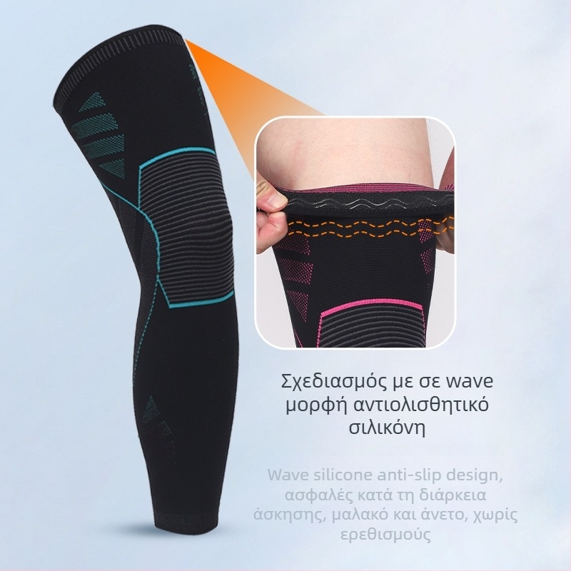 Ανδρικές και γυναικείες επιγονατιδικές προστασίες με διαπνοή, μακρύ νάιλον-σπάντεξ-λατέξ σχέδιο, αντιολισθητικές, για τρέξιμο, ποδηλασία και μπάσκετ, 8 ώρες χρήσης