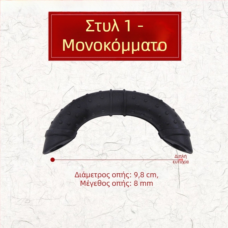 Σιλικονούχα καλύμματα για τα αυτιά της κατσαρόλας, θερμομονωτικά, για παλιό τηγάνι με διπλά αυτιά και μεγάλο γουόκ με κλιπ χειρολαβής, ανθεκτικά σε υψηλές θερμοκρασίες
