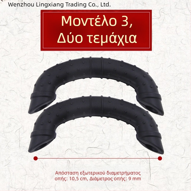 Σιλικονούχα καλύμματα για τα αυτιά της κατσαρόλας, θερμομονωτικά, για παλιό τηγάνι με διπλά αυτιά και μεγάλο γουόκ με κλιπ χειρολαβής, ανθεκτικά σε υψηλές θερμοκρασίες