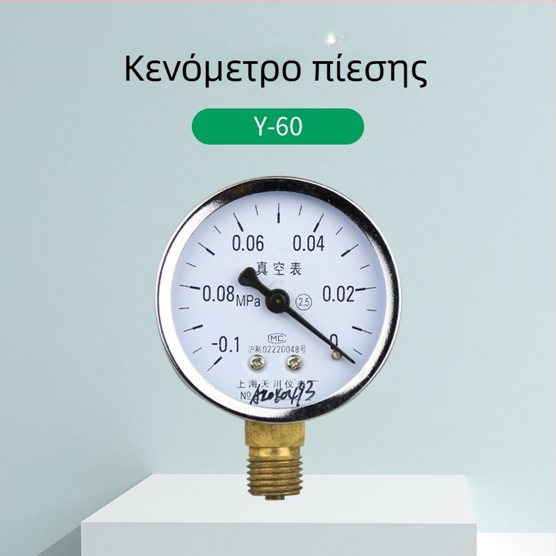 Z-60 μετρητής κενού πίεσης, εύρος μέτρησης -0,1 έως 2,4 MPa, ακρίβεια 2,5, σύνδεση 14×1,5