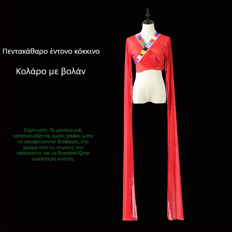 Water Sleeve Opera Top for Adults - Unisex Κοστούμι Χορού Κοιλιάς, Πολυεστέρας, 90–95% Περιεκτικότητα Πολυεστέρα, Καλοκαίρι 2022