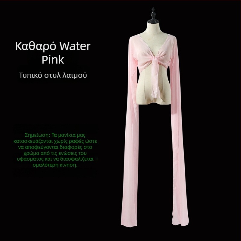Water Sleeve Opera Top for Adults - Unisex Κοστούμι Χορού Κοιλιάς, Πολυεστέρας, 90–95% Περιεκτικότητα Πολυεστέρα, Καλοκαίρι 2022