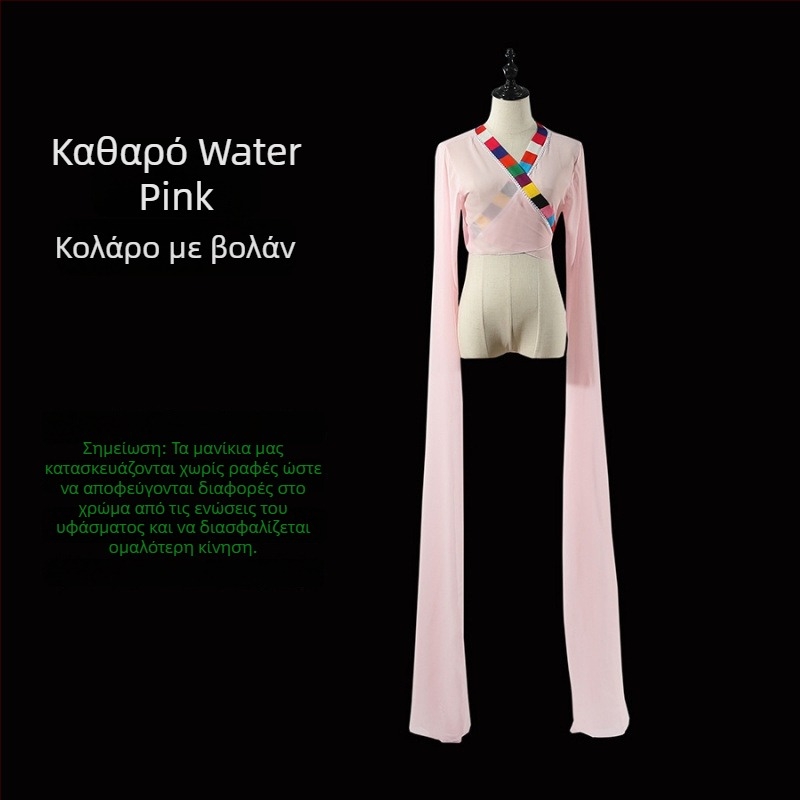 Water Sleeve Opera Top for Adults - Unisex Κοστούμι Χορού Κοιλιάς, Πολυεστέρας, 90–95% Περιεκτικότητα Πολυεστέρα, Καλοκαίρι 2022
