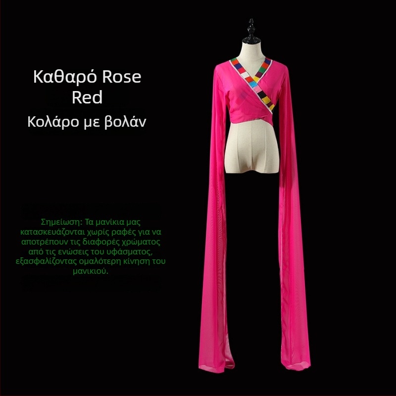 Water Sleeve Opera Top for Adults - Unisex Κοστούμι Χορού Κοιλιάς, Πολυεστέρας, 90–95% Περιεκτικότητα Πολυεστέρα, Καλοκαίρι 2022
