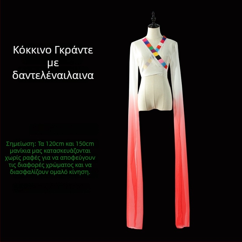 Water Sleeve Opera Top for Adults - Unisex Κοστούμι Χορού Κοιλιάς, Πολυεστέρας, 90–95% Περιεκτικότητα Πολυεστέρα, Καλοκαίρι 2022