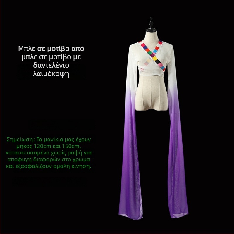 Water Sleeve Opera Top for Adults - Unisex Κοστούμι Χορού Κοιλιάς, Πολυεστέρας, 90–95% Περιεκτικότητα Πολυεστέρα, Καλοκαίρι 2022