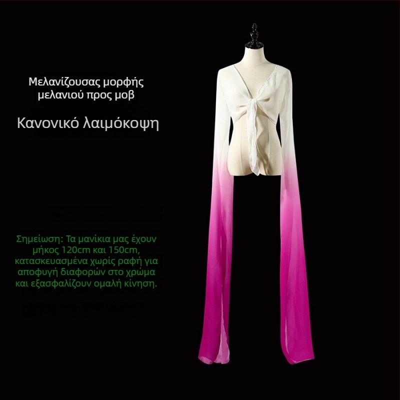 Water Sleeve Opera Top for Adults - Unisex Κοστούμι Χορού Κοιλιάς, Πολυεστέρας, 90–95% Περιεκτικότητα Πολυεστέρα, Καλοκαίρι 2022