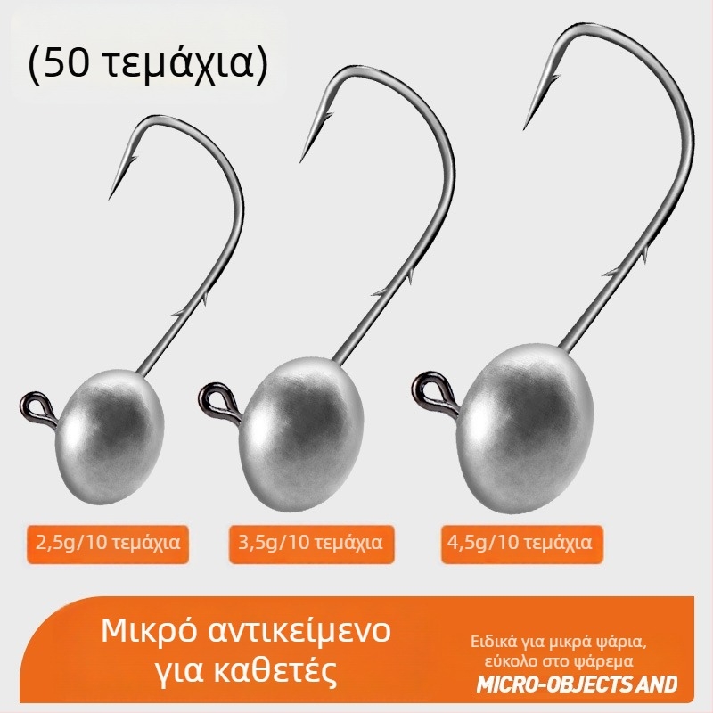 Αγκίστρι με κεφαλή από μόλυβδο για αλιεία σε ακτή του ωκεανού, με ακίδες