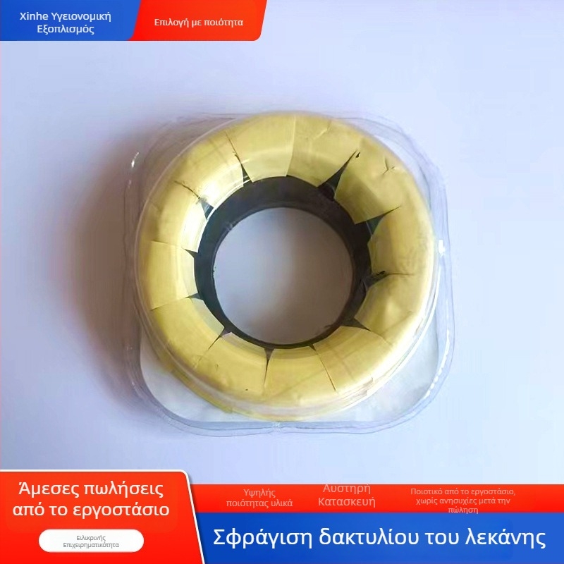 Σιλικονούχο φλαντζικό στεγανοποιητικό δακτυλίδι για τουαλέτες, κατάλληλο για πλύσιμο, συμβατό με βαλβίδα μείωσης πίεσης